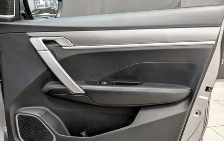 Geely Coolray I, 2022 год, 1 075 000 рублей, 23 фотография