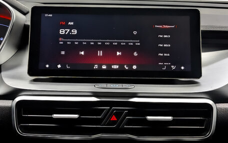 Geely Coolray I, 2022 год, 1 025 000 рублей, 15 фотография