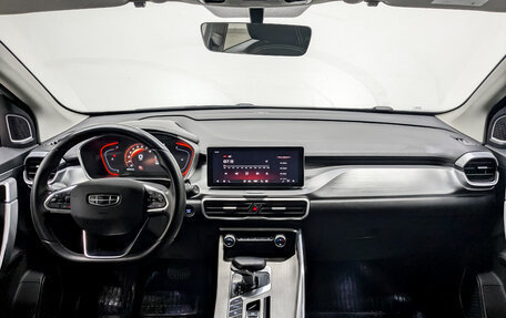 Geely Coolray I, 2022 год, 1 025 000 рублей, 14 фотография