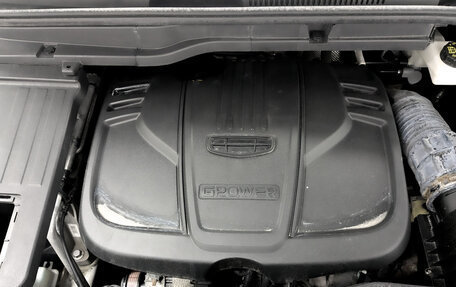 Geely Coolray I, 2022 год, 1 025 000 рублей, 9 фотография