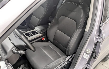 Geely Coolray I, 2022 год, 1 025 000 рублей, 20 фотография