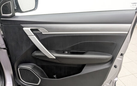 Geely Coolray I, 2022 год, 1 025 000 рублей, 23 фотография