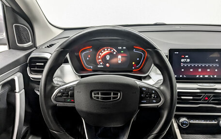 Geely Coolray I, 2022 год, 1 025 000 рублей, 21 фотография