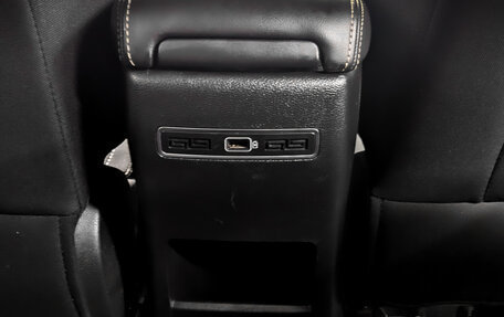 Geely Coolray I, 2022 год, 1 025 000 рублей, 25 фотография