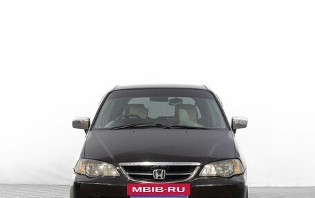 Honda Odyssey II, 2002 год, 649 000 рублей, 2 фотография