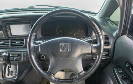 Honda Odyssey II, 2002 год, 649 000 рублей, 12 фотография