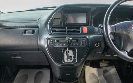 Honda Odyssey II, 2002 год, 649 000 рублей, 14 фотография