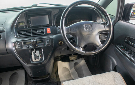 Honda Odyssey II, 2002 год, 649 000 рублей, 13 фотография