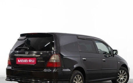 Honda Odyssey II, 2002 год, 649 000 рублей, 5 фотография