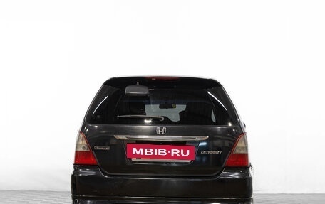 Honda Odyssey II, 2002 год, 649 000 рублей, 6 фотография