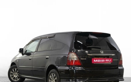 Honda Odyssey II, 2002 год, 649 000 рублей, 7 фотография