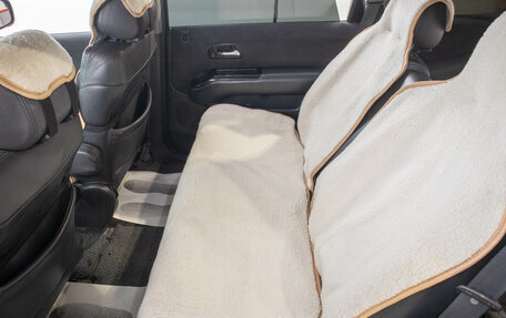 Honda Odyssey II, 2002 год, 649 000 рублей, 19 фотография