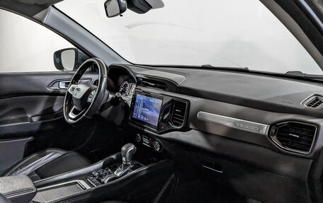 Chery Tiggo 4 I рестайлинг, 2022 год, 775 000 рублей, 10 фотография