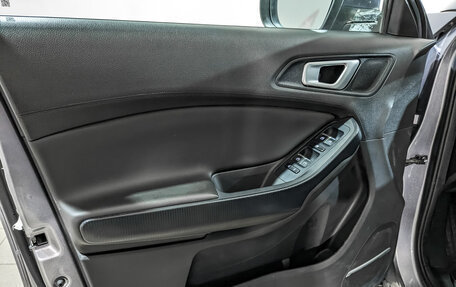 Chery Tiggo 4 I рестайлинг, 2022 год, 775 000 рублей, 15 фотография