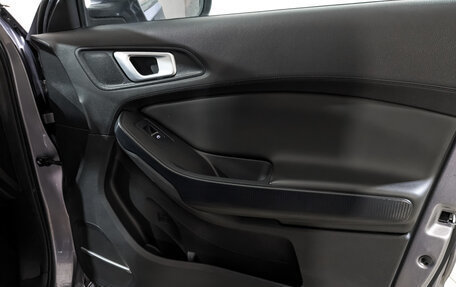 Chery Tiggo 4 I рестайлинг, 2022 год, 775 000 рублей, 21 фотография