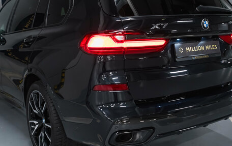 BMW X7, 2021 год, 7 990 000 рублей, 12 фотография