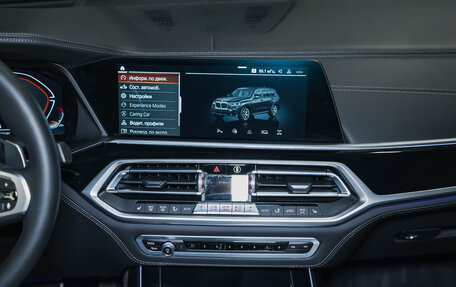 BMW X7, 2021 год, 7 990 000 рублей, 22 фотография