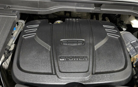 Geely Coolray I, 2022 год, 1 100 000 рублей, 9 фотография