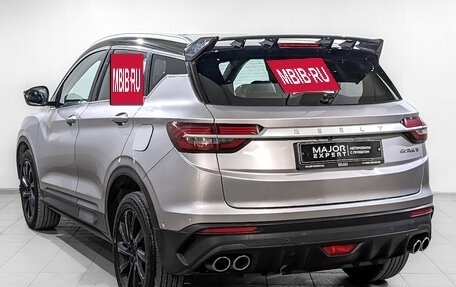 Geely Coolray I, 2022 год, 1 100 000 рублей, 7 фотография