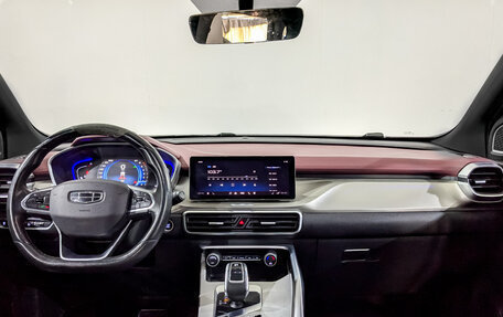 Geely Coolray I, 2022 год, 1 100 000 рублей, 14 фотография