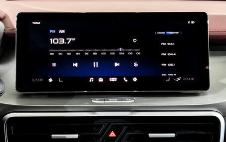 Geely Coolray I, 2022 год, 1 100 000 рублей, 15 фотография