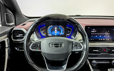 Geely Coolray I, 2022 год, 1 100 000 рублей, 21 фотография