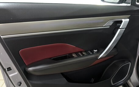 Geely Coolray I, 2022 год, 1 100 000 рублей, 19 фотография