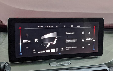 Geely Coolray I, 2022 год, 1 100 000 рублей, 28 фотография