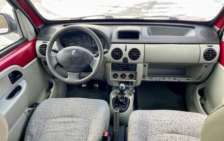 Renault Kangoo II рестайлинг, 2005 год, 299 000 рублей, 5 фотография