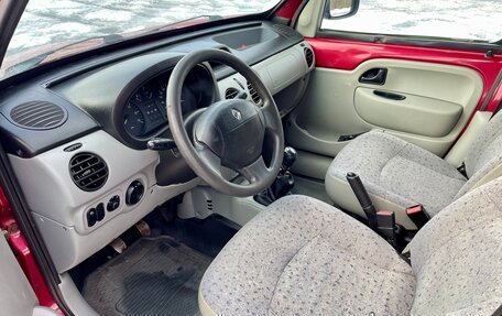 Renault Kangoo II рестайлинг, 2005 год, 299 000 рублей, 6 фотография