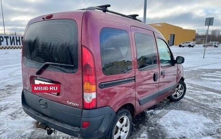 Renault Kangoo II рестайлинг, 2005 год, 299 000 рублей, 4 фотография