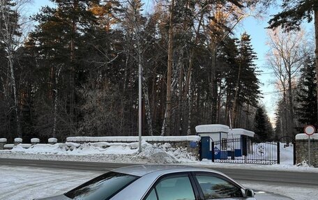 Toyota Mark II IX (X110), 2000 год, 495 000 рублей, 4 фотография