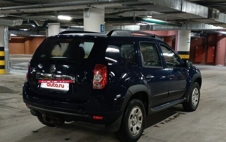 Renault Duster I рестайлинг, 2013 год, 890 000 рублей, 6 фотография