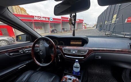 Mercedes-Benz S-Класс, 2007 год, 1 300 000 рублей, 8 фотография