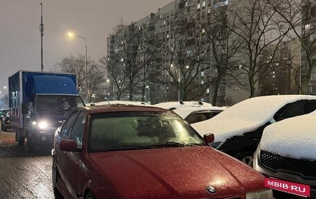 BMW 3 серия, 1991 год, 219 000 рублей, 8 фотография