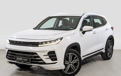 CheryExeed LX, 2022 год, 1 150 000 рублей, 1 фотография