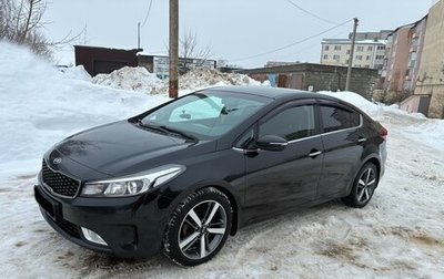KIA Cerato III, 2018 год, 1 450 000 рублей, 1 фотография