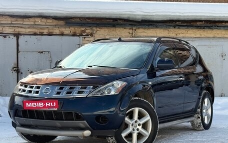 Nissan Murano, 2007 год, 630 000 рублей, 1 фотография