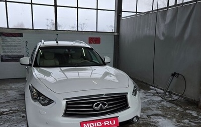 Infiniti FX II, 2012 год, 2 200 000 рублей, 1 фотография