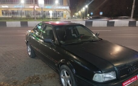 Audi 80, 1991 год, 130 000 рублей, 1 фотография