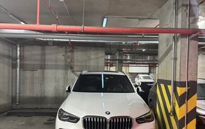 BMW X5, 2020 год, 8 000 000 рублей, 1 фотография