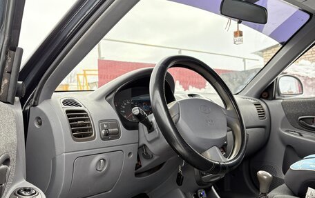 Hyundai Accent II, 2007 год, 470 000 рублей, 33 фотография