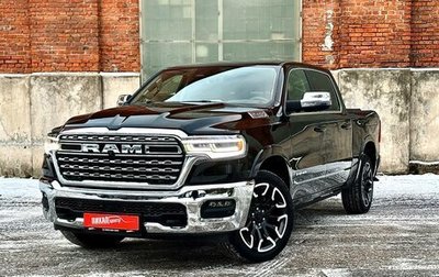 Rambler 1500, 2025 год, 10 000 000 рублей, 1 фотография