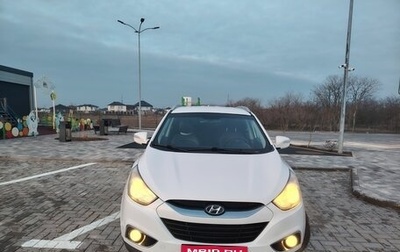 Hyundai ix35 I рестайлинг, 2011 год, 1 450 000 рублей, 1 фотография