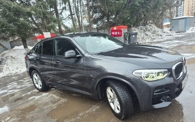 BMW X4, 2021 год, 5 000 000 рублей, 1 фотография