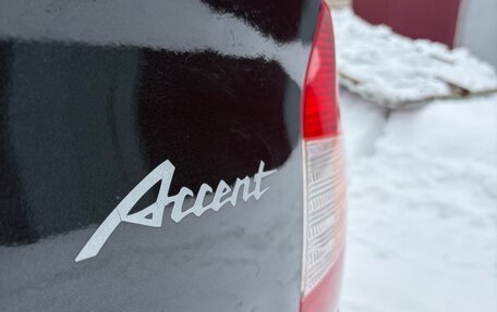 Hyundai Accent II, 2007 год, 470 000 рублей, 38 фотография