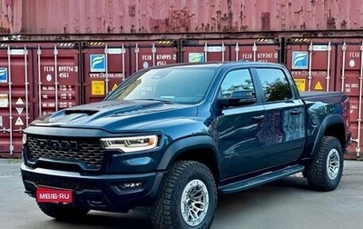 Rambler 1500, 2025 год, 10 800 000 рублей, 1 фотография