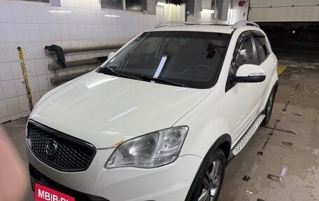 SsangYong Actyon II рестайлинг, 2011 год, 799 000 рублей, 3 фотография