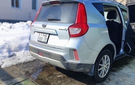 Geely Emgrand X7 I, 2020 год, 1 250 000 рублей, 2 фотография