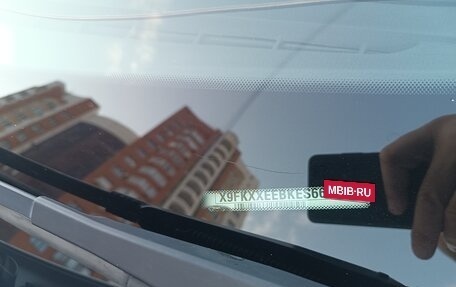 Ford Focus III, 2014 год, 820 000 рублей, 16 фотография